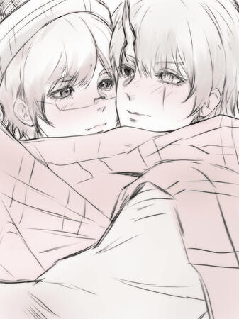 emi n rin